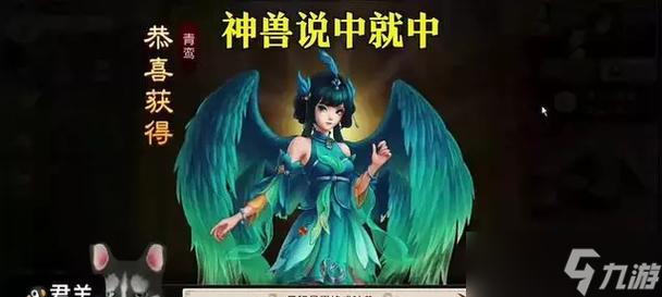 问道中五个孔雀的战斗策略是什么？如何有效应对？