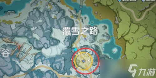 原神山中之物任务怎么完成