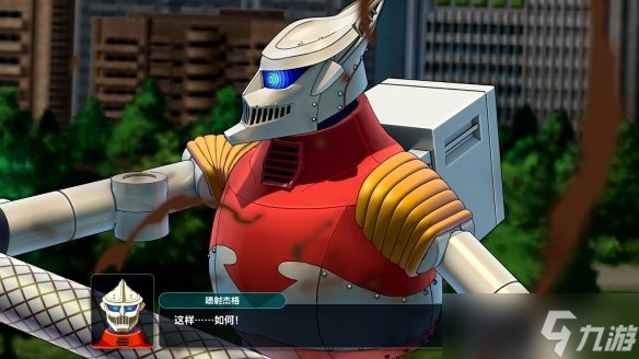 《超级机器人大战Y》登录平台介绍