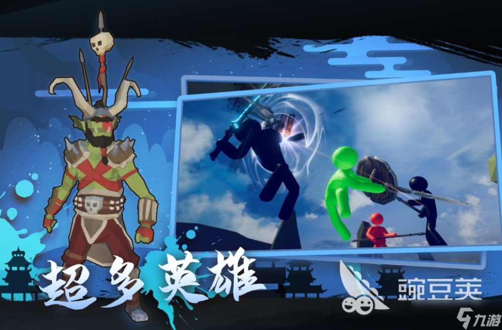 火柴人时空公测时间 火柴人时空什么时候上线
