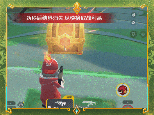 【SS21爆料】摸金派对全新BOSS极光呆呆龙王&远古呆呆龙王登场!