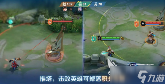 王者荣耀血战华容玩法介绍 王者荣耀血战华容怎么玩