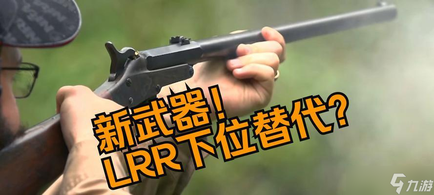 单枪厉害玩法有哪些？