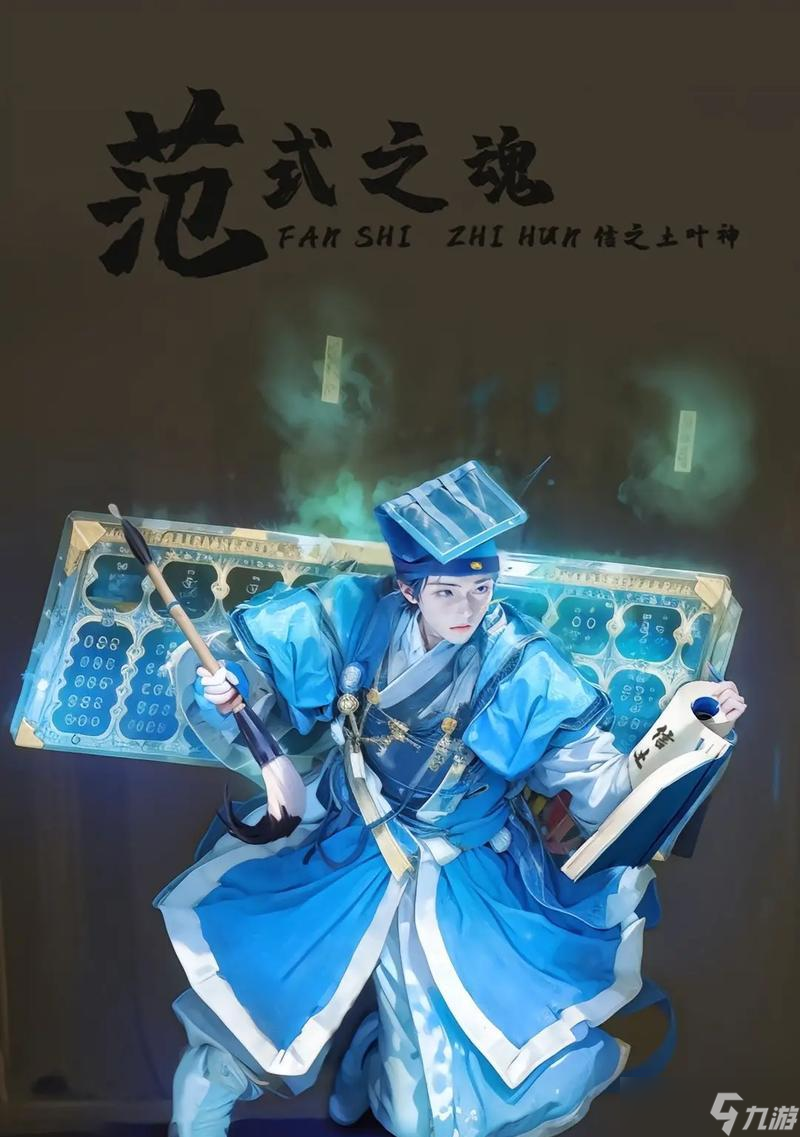 大话西游2苦尘的打法是什么？如何高效获取苦尘？