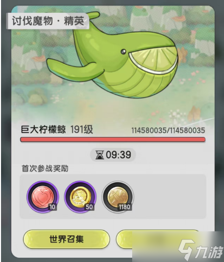 《杖剑传说》菜狗雕像去哪了？本次活动重大注意事项！