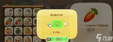 幻想生活i怎么高效刷栗子