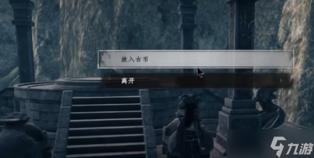 下一站江湖2澄心湖怎么玩