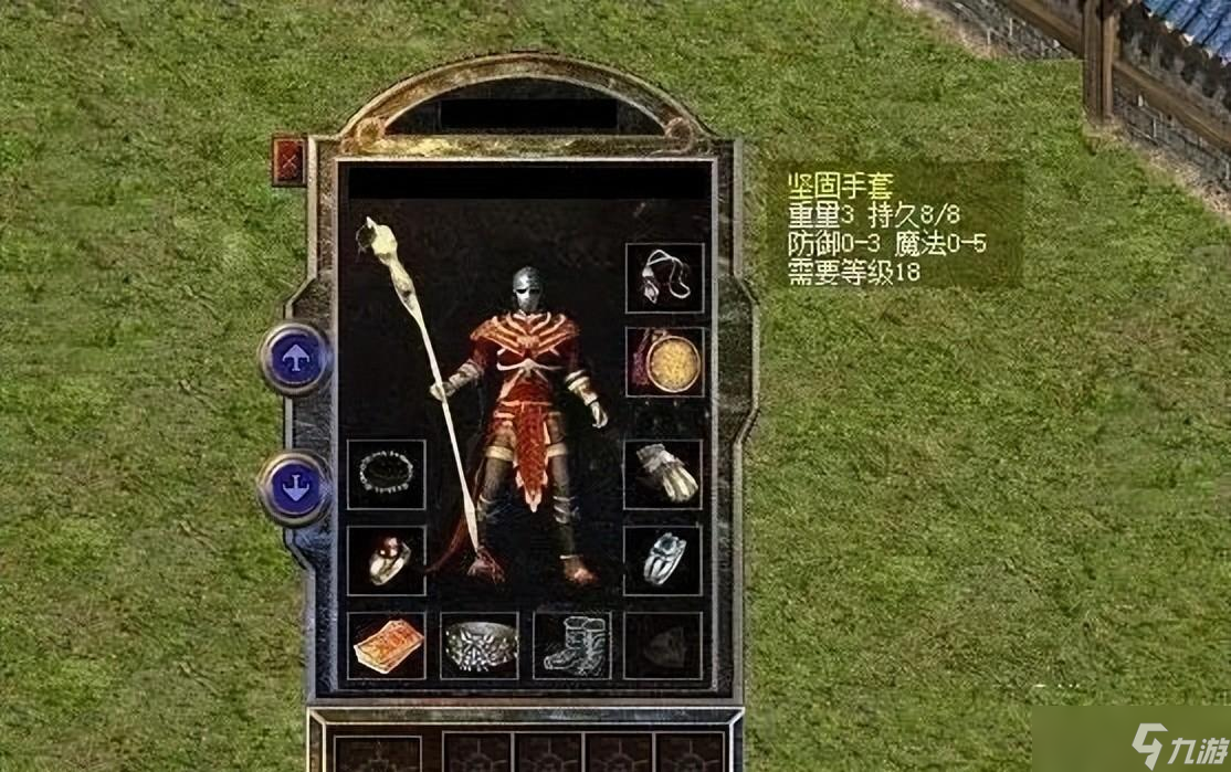 热血传奇：它是外形特殊的手镯系列，自带属性优秀，加点即神品！