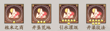 我是大东家身份曝光！我是大东家门客大禹不为人知的秘密