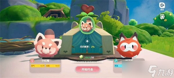 米姆米姆哈4极品词条怎么刷 4极品词条刷取方法