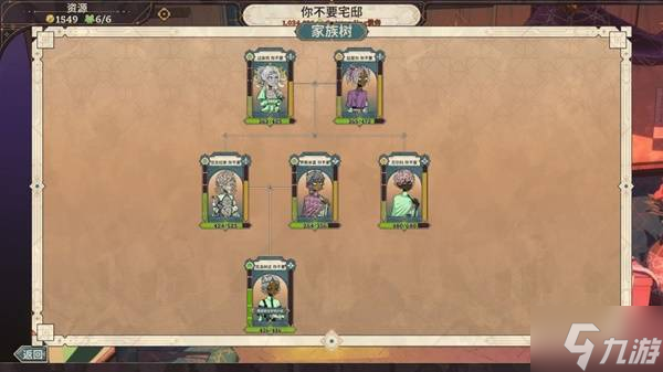 《骰子騎士錄》設(shè)定介紹及玩法解析 骰子騎士錄好玩嗎