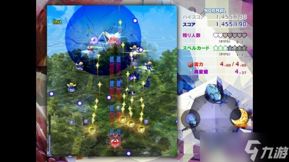 经典弹幕游戏归来！东方Project系列的第20作现已发售