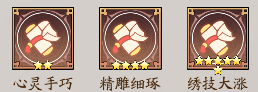 我是大东家曝光！我是大东家蓉儿的真实身份曝光