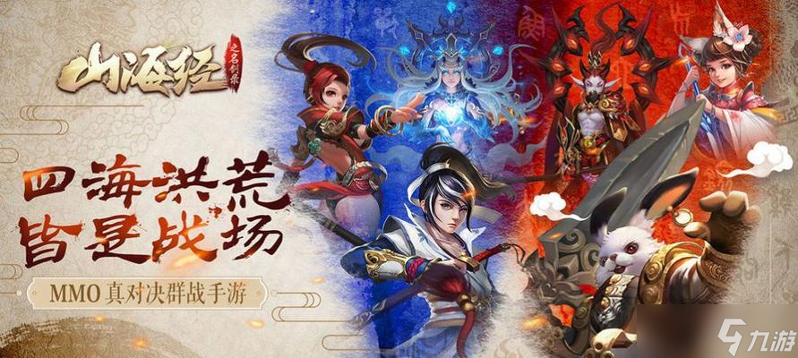 玲珑神兽加点策略是什么？如何平衡属性？