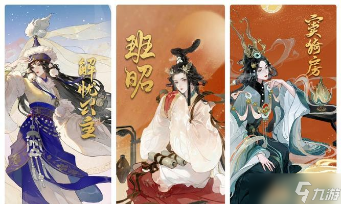 《忘川风华录》中吕雉的传奇故事（探寻吕雉背后的历史与人物）