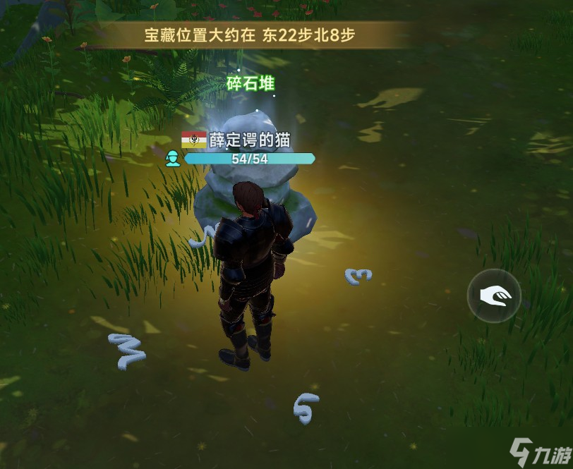 大航海时代传说藏宝图位置怎么判断