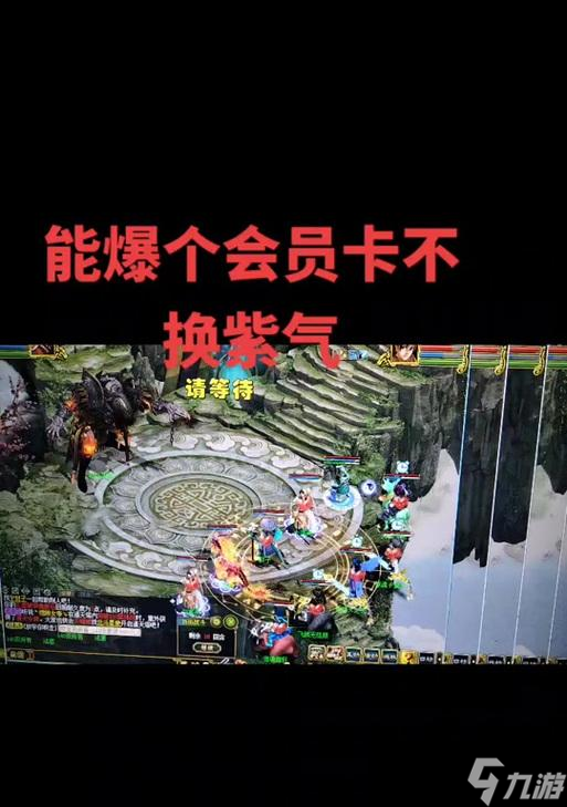 问道多开账号的方法是什么？