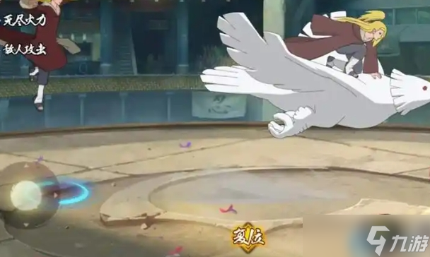 秽土迪达拉扯裂空间术：远程爆破艺术终极手册