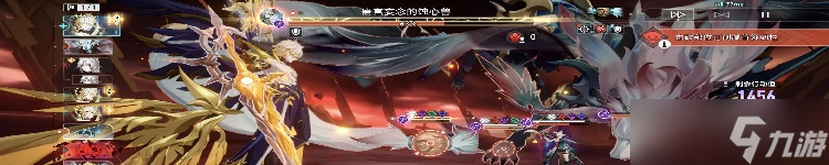 崩坏星穹铁道新boss飞霄怎么打
