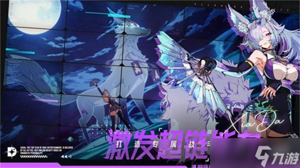 伊瑟國際服兌換碼大全