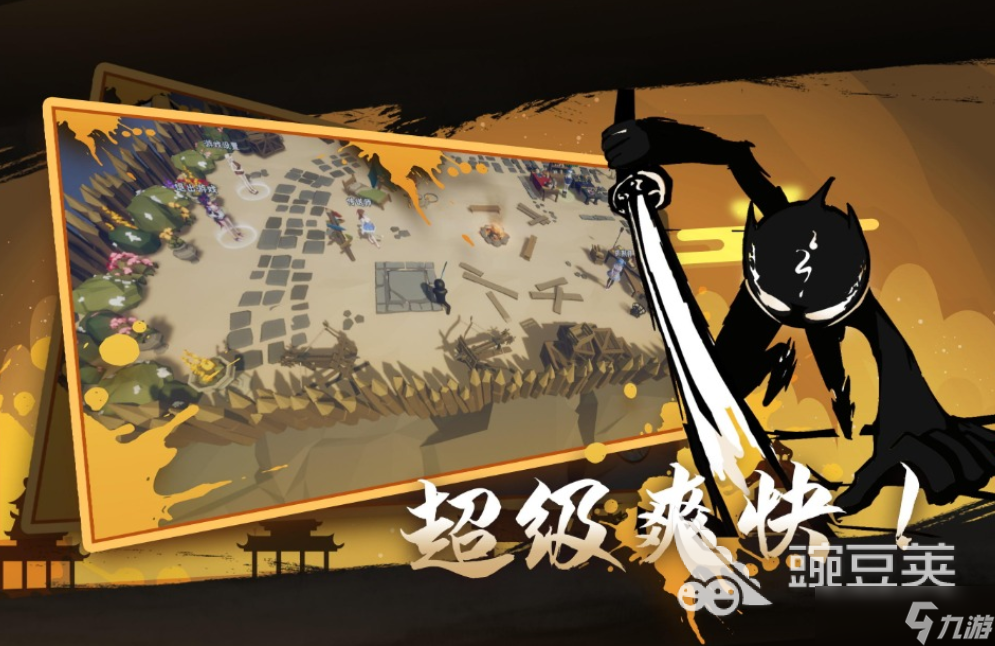 火柴人时空公测时间 火柴人时空什么时候上线