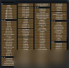 环世界开发者模式如何改成中文