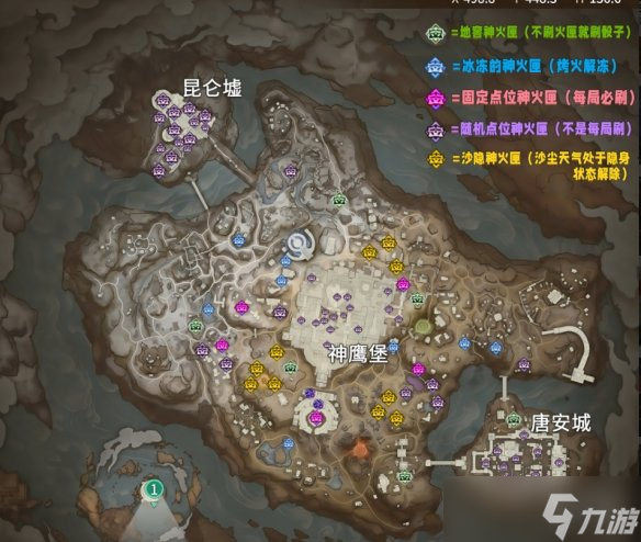 《<a id='link_pop' class='keyword-tag' href='https://www.9game.cn/yongjiewujian2/'>永劫无间</a>》摸金模式宝箱位置
