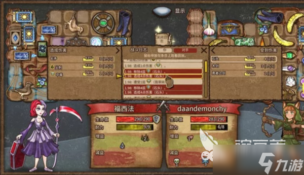 背包乱斗多少钱 背包乱斗介绍