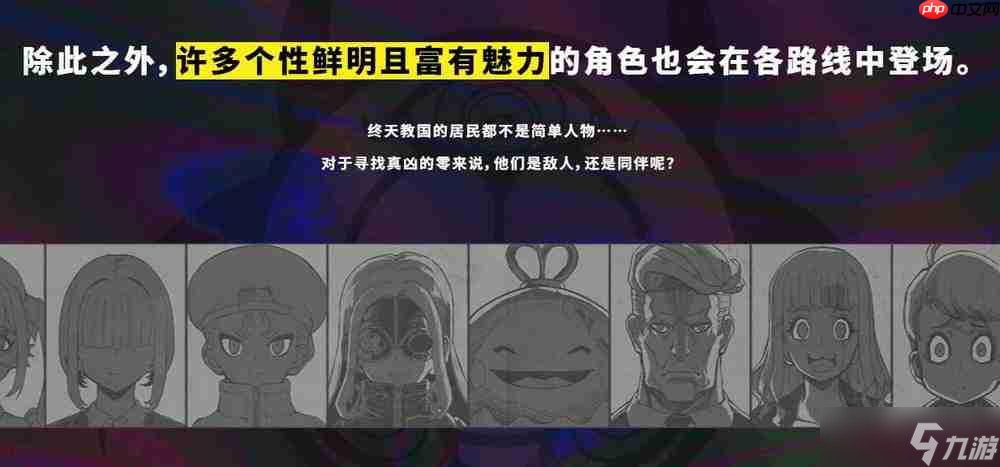 《弹丸论破》没有新作，但它的身影又无处不在