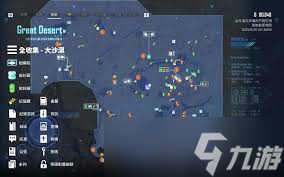 剑星大沙漠全收集怎么过