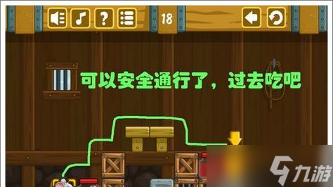 《探秘奶酪谷仓，成为新手高手》（从零开始玩转奶酪谷仓）