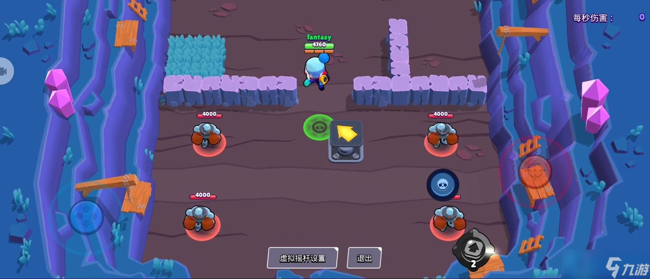 <a id='link_pop' class='keyword-tag' href='https://www.9game.cn/huangyeluandou/'>荒野乱斗</a>格尔大师课：冰雪弹幕掌控全攻略