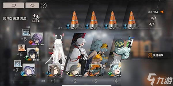 新月同行22期险境下半月白3c阵容攻略