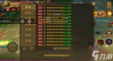 永恒纪元4v4怎么玩