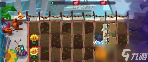 植物大戰(zhàn)僵尸3冰箱僵尸怎么玩 植物大戰(zhàn)僵尸3冰箱僵尸打法指南截圖