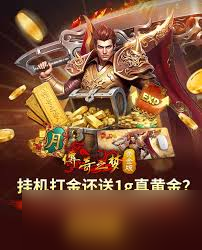 DNF17周年庆版本妖护使白金徽章怎么选
