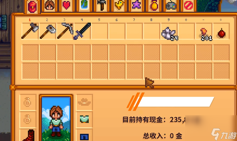 星露谷物語1.6新手入坑教程