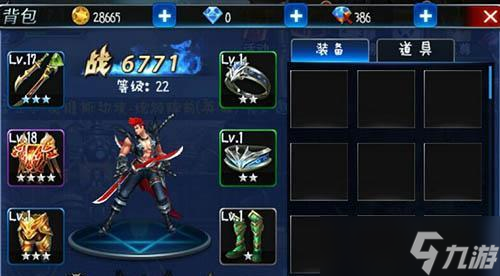 《游龙英雄》海王宝藏之雷霆娜迦BOSS攻略（如何打败海底恶魔）