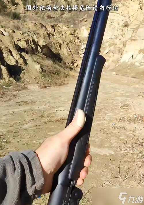 单枪厉害玩法有哪些？