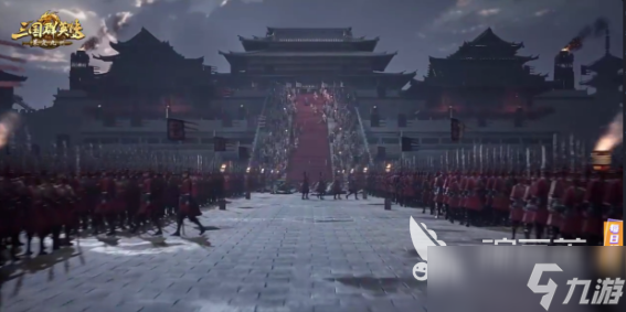 三國(guó)群英傳策定九州兵種哪個(gè)好 三國(guó)群英傳策定九州兵種選擇指南