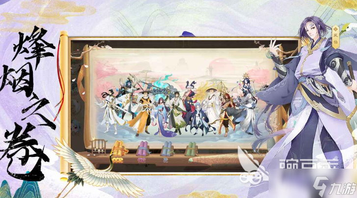 蒼穹之巔好玩嗎 蒼穹之巔評測分享