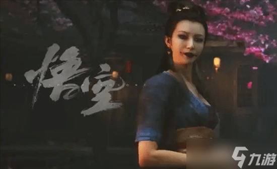 絕了美型反派!《古劍》新女BOSS美若天仙 驚艷殺瘋