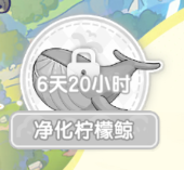 《杖剑传说》菜狗雕像去哪了？本次活动重大注意事项！
