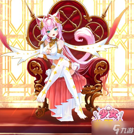 放置型少女培育RPG游戏《少女掌门人》开启抢先预约