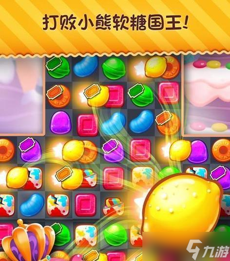 《糖果缤纷乐》游戏角色培养指南 打造最强角色 