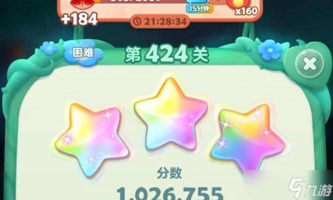 《开心消消乐》第204关三星攻略 用“挑战”教你怎么轻松过关 