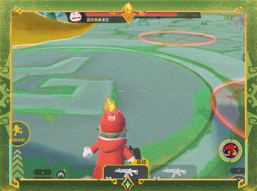 【SS21爆料】摸金派对全新BOSS极光呆呆龙王&远古呆呆龙王登场!