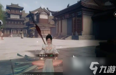 下一站江湖2逃婚千金攻略 下一站江湖2手游千金线怎么过