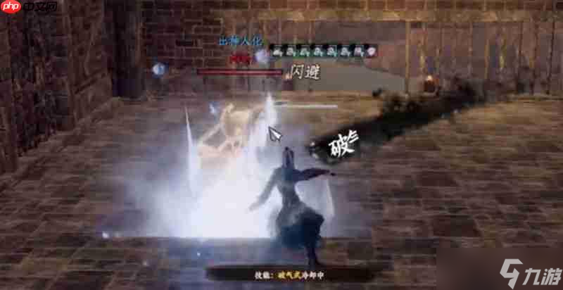 下一站江湖2神筆妙手怎么獲得 神筆妙手獲取方法詳解