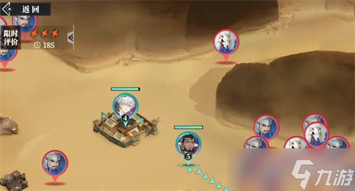 三国志幻想大陆2枭之歌狼烟四起怎么玩 狼烟四起玩法介绍